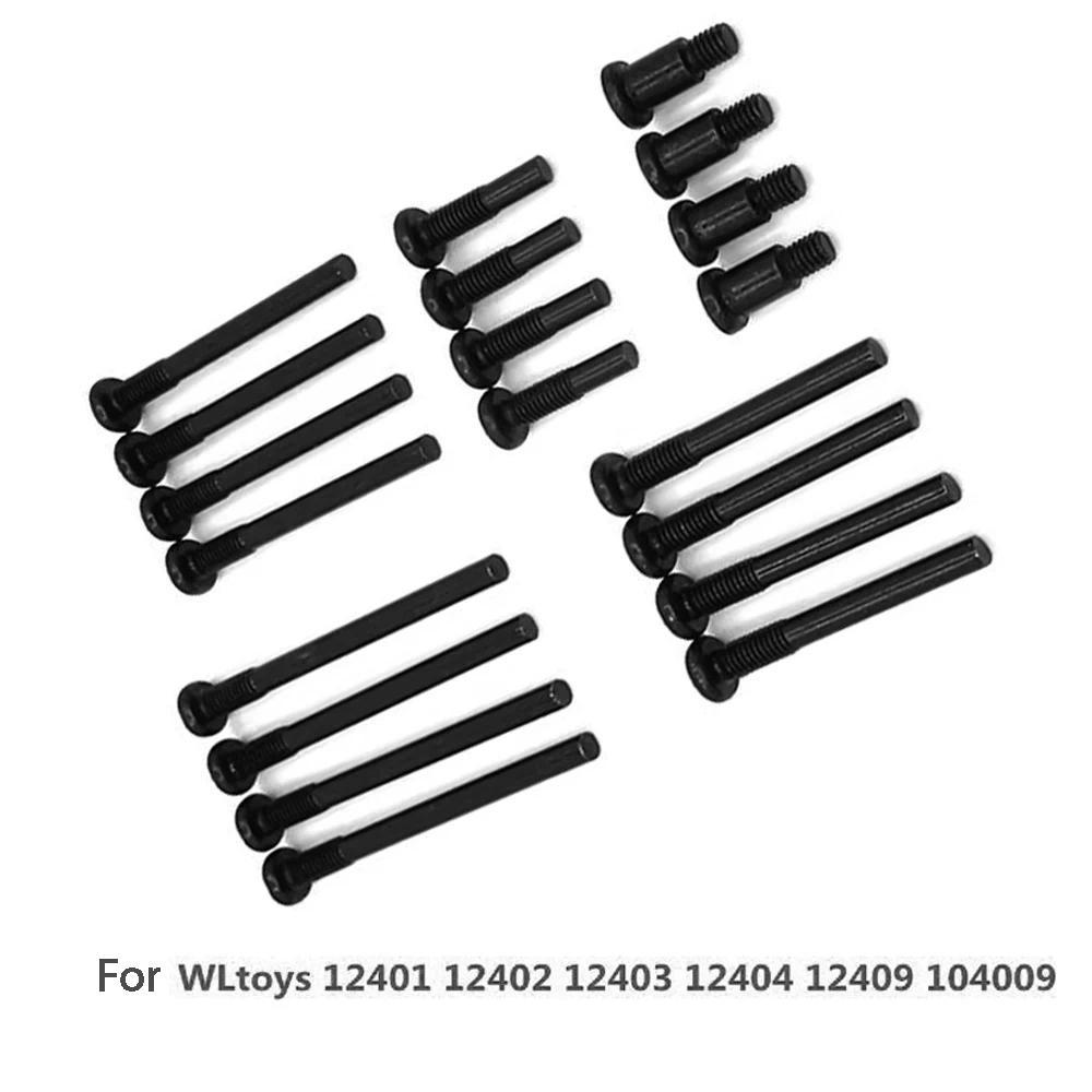 Upgrade Mofication Screw For WLtoys 1/10 104009 1/12 12401 12402 12403 12404 12409 RC Car Parts