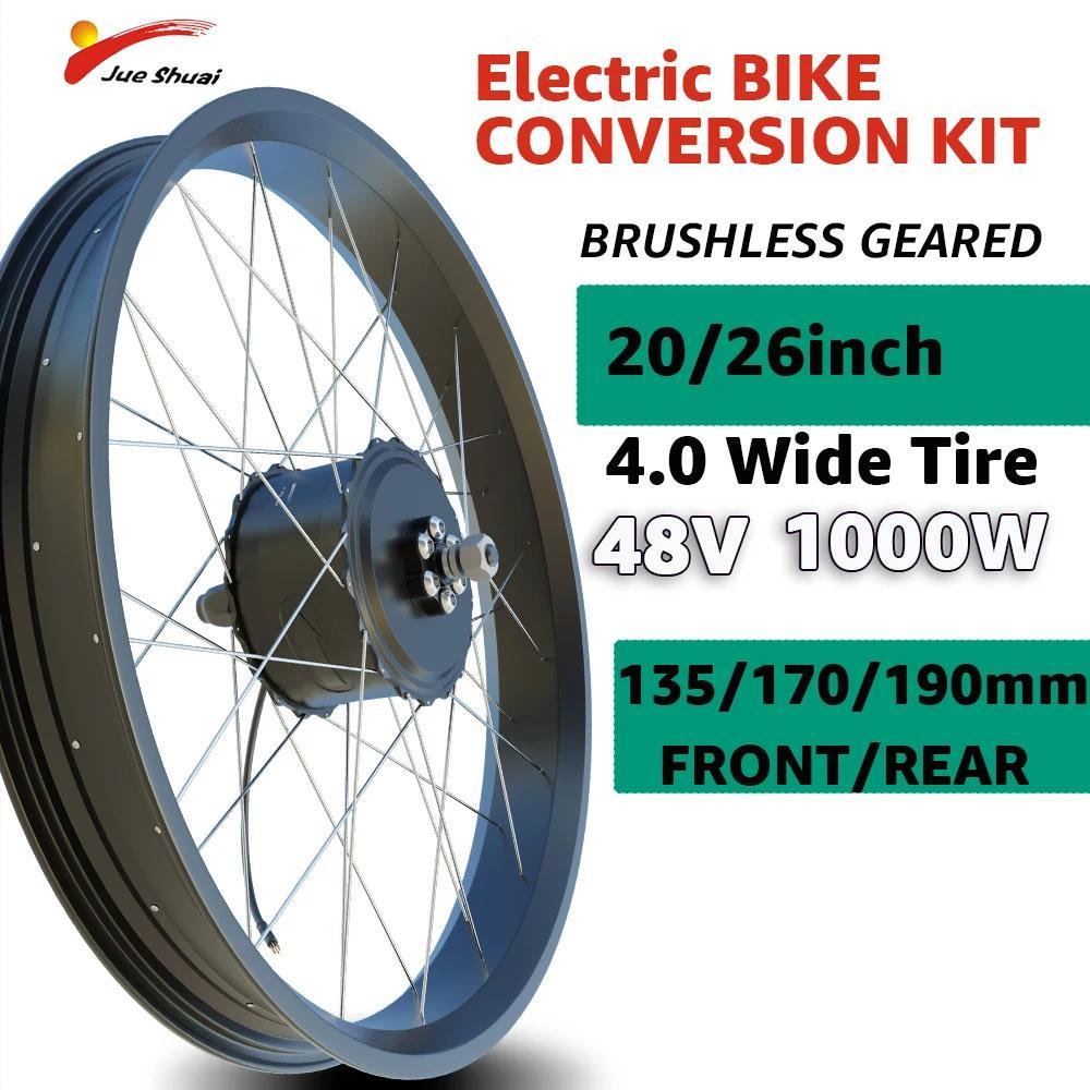 20" 26" Fat Bike Rear Front Wheel Electric Snow Bike Fat Bike Rear Motor Wheel E bike Conversion Kit