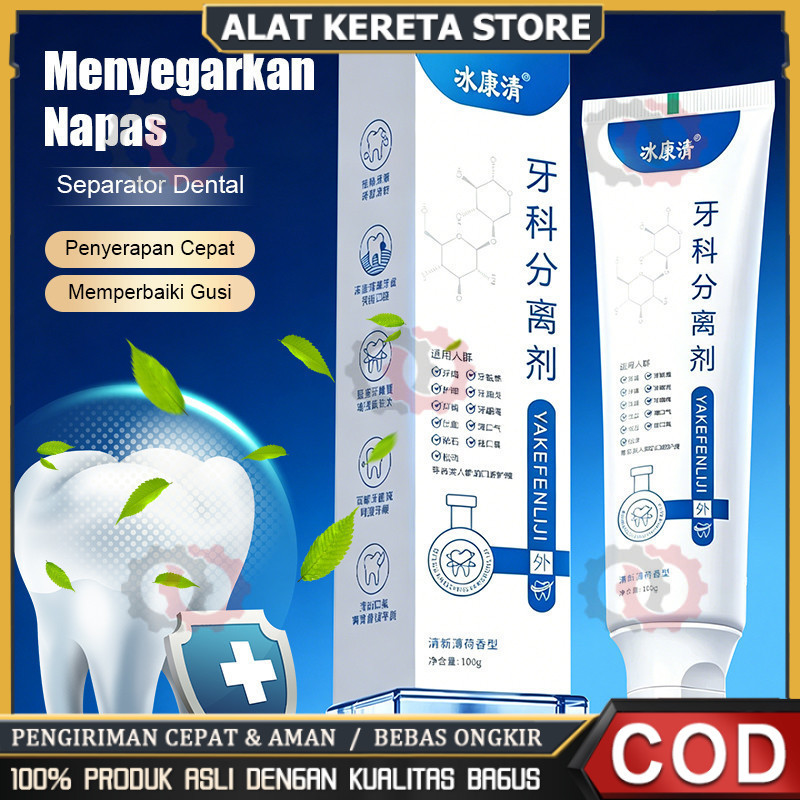 COD Odol Penguat Gigi Goyang 100g Pasta Gigi Jaga Kesehatan Gusi