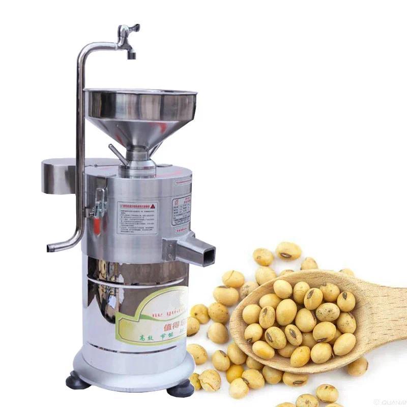 Stainless Steel Soy Milk Maker