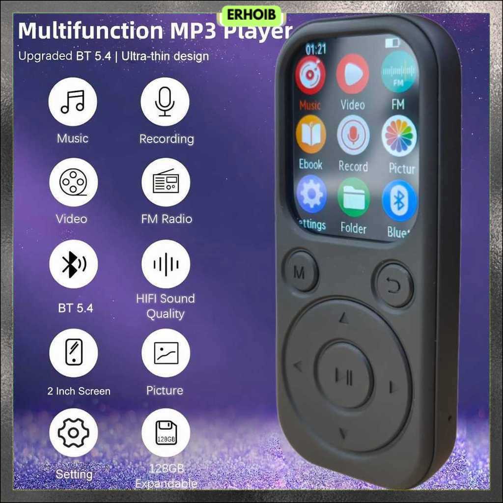 MP3 Digital Audio Player HiFi Bluetooth MP4 2 Inch 210mAh - SD-09
