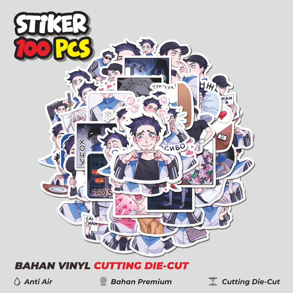 

Terbaru! 50 pcs Stiker Funny Karakter Leonid Dekorasi Lucu Kreatif untuk Notebook, Skateboard, HP