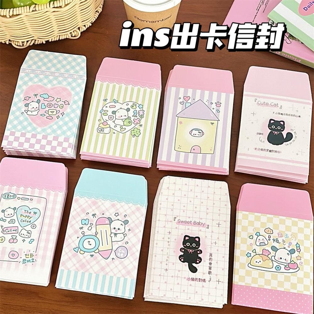 

Amplop Surat Karton Lucu CARTOON ANIMAL MOTIFS Perlengkapan Greeting CardPerlengkapan Greeting Card untuk Kado & Ucapan Craftycharm