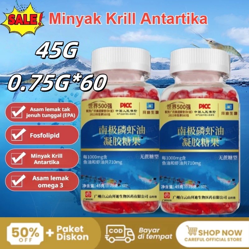 【ASLI】Minyak Krill Antartika 60 Kapsu,Antarctic Krill Oil,Permen Gel Natural Astaxanthin Phospholipi