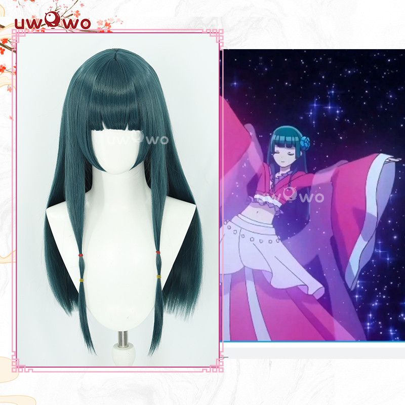  UWOWO Maomao Wig Anime The Apothecaryy aries Maomao ce Dress Cosplay Wig Long Dark Green Wig 80CM