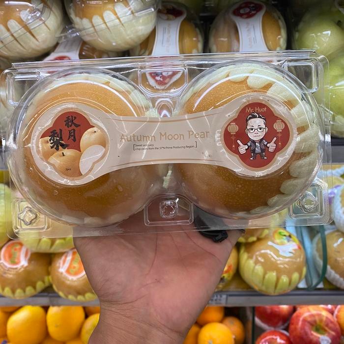 

Pear autumn moon manis banyak air fresh pack 2 pcs