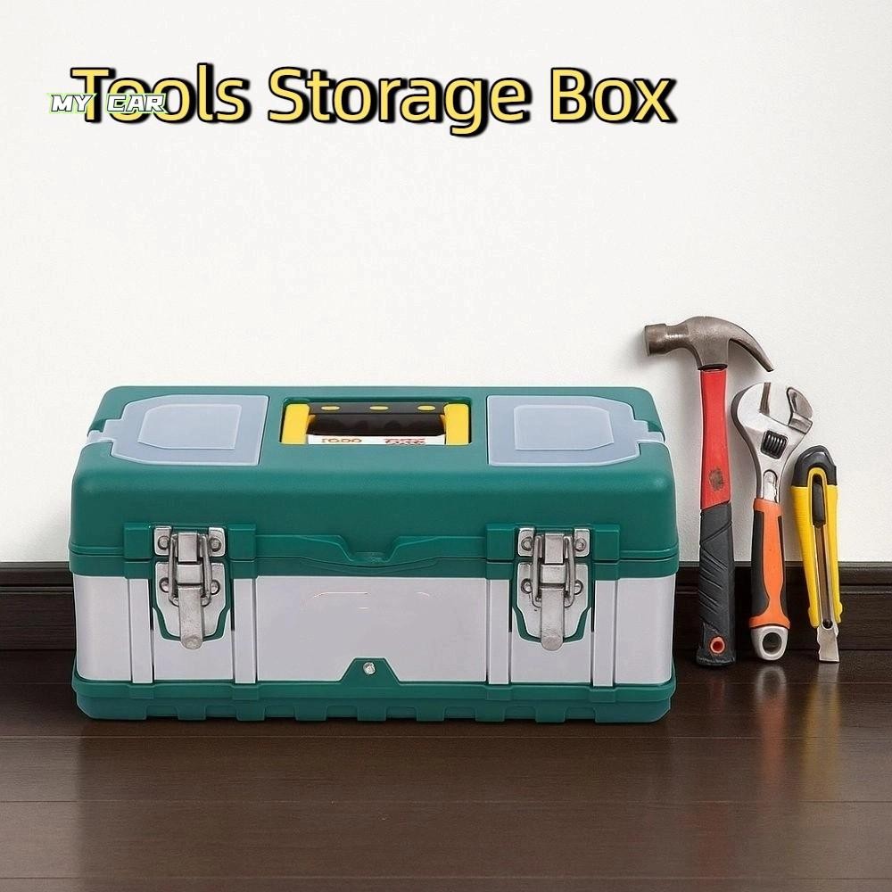 Sturdy Dual Layer Stainless Steel Toolbox Handle Large Capacity Multifunction Toolbox Metal Buckle H