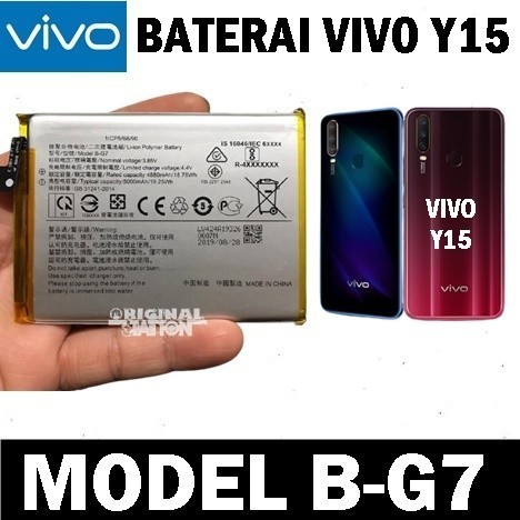 Baterai VIVO  Battery B-G7 VIVO Y15   Vivo Y15