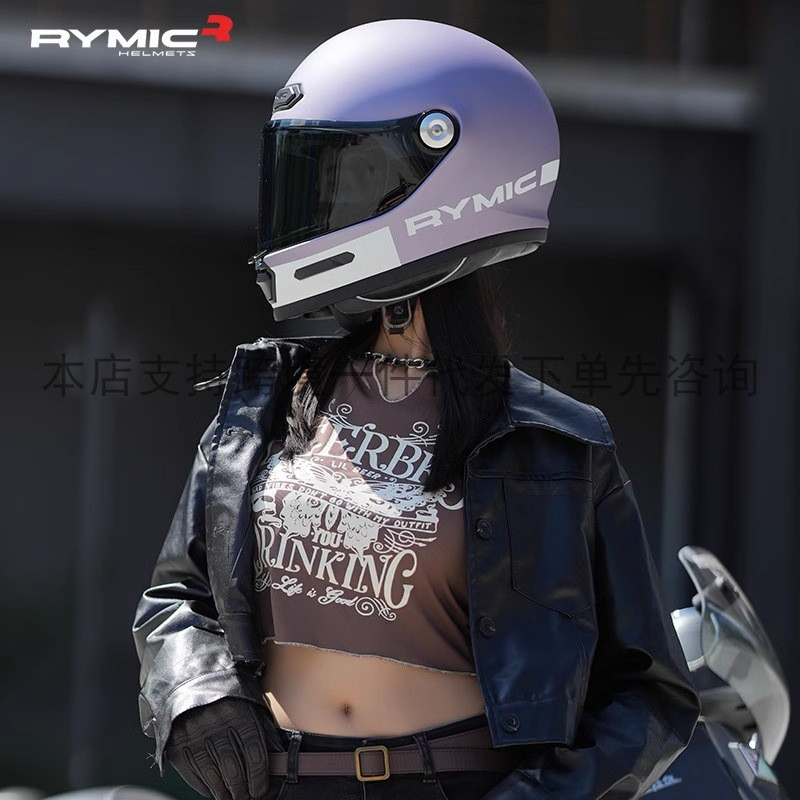 Helm Cruiser Retro RYMIC Helm Sepeda Motor Full Face Abu-abu Harley Unisex Helm Keselamatan Semua Mu