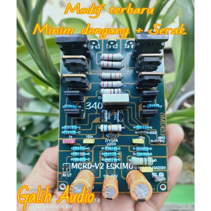 TANEKASHOP - Driver MCRD V2 Eskimo Low Sub