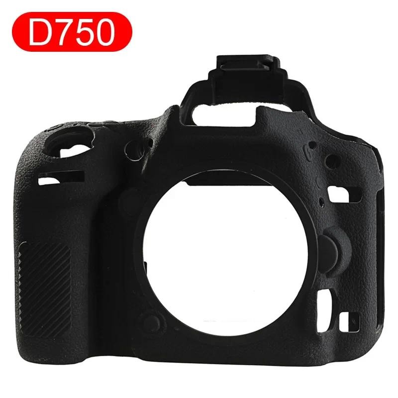 For Nikon D500 D750 D800 D810 D850 Soft Silicone Rubber Case Skin Camera