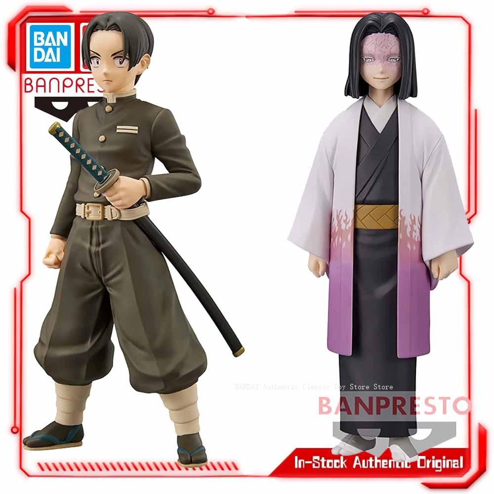 Original Bandai Banpresto Demon Slayer Kimetsu No Yaiba Kimetsu No Yaiba Figure Kizuna No Sou Ubuyas