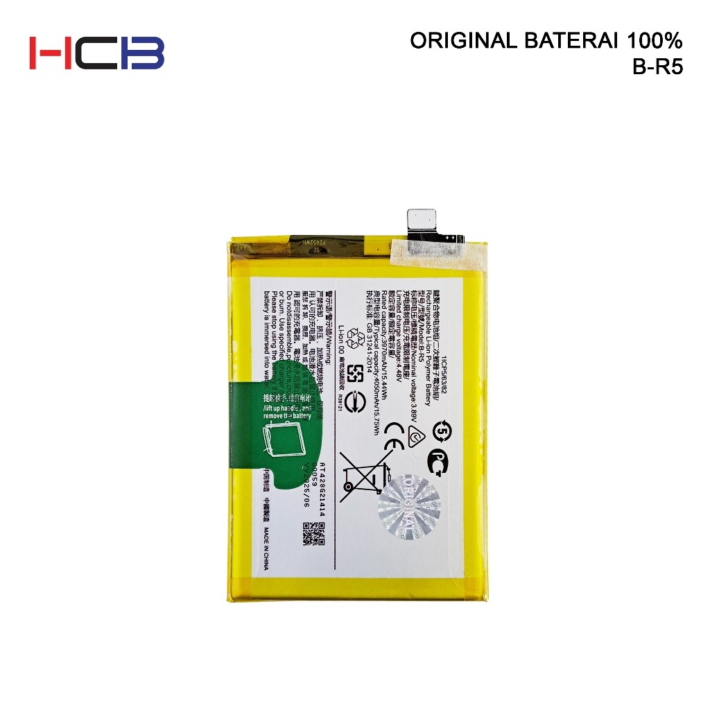 BATERAI VIVO B-R5 VIVO V23E 4G / V23E 5G ORIGINAL 100% NEW