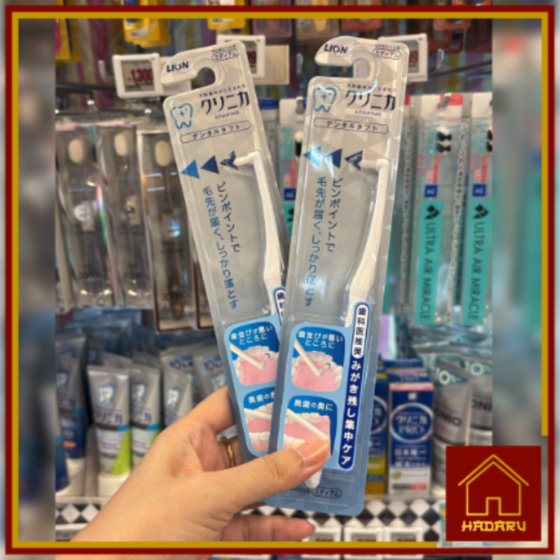 Lion Clinica Advantage Dental Tuft Toothbrush / Lion Clinica Sikat Gigi Area Sela Gigi