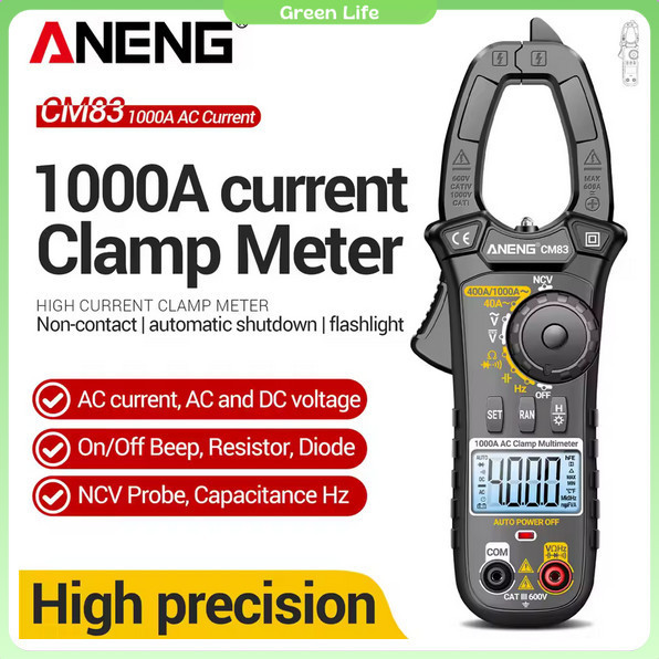 ANENG Clamp Meter Digital Multimeter Multitester LCD Flashlight 1000A - CM83