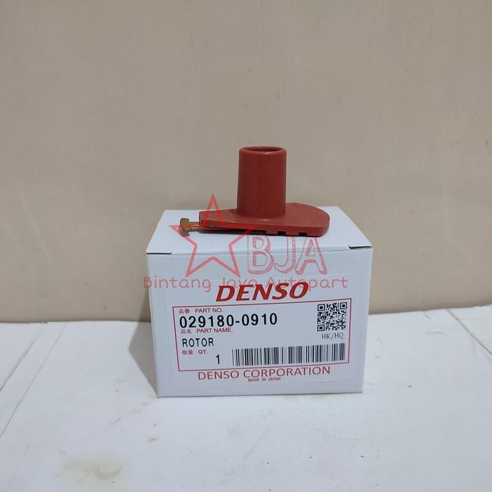 Rotor delco toyota kijang kapsul 7k efi kijang efi 1.8 2.0 original