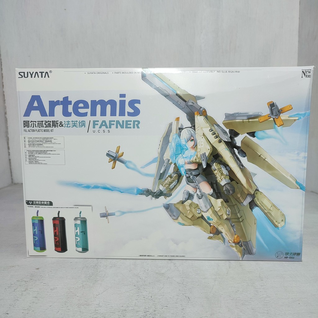 SUYATA ARTEMIS FAFNER Model Kit