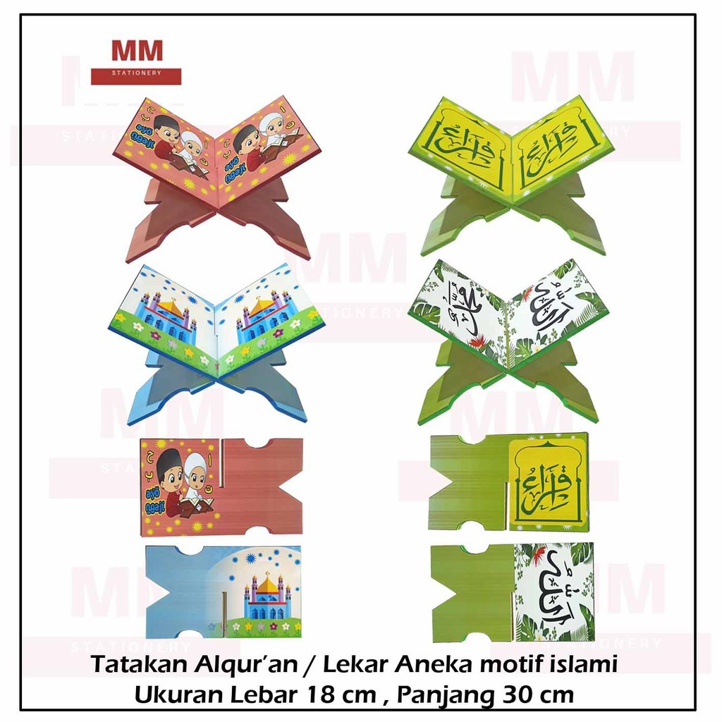 Rekal tatakan alquran karakter