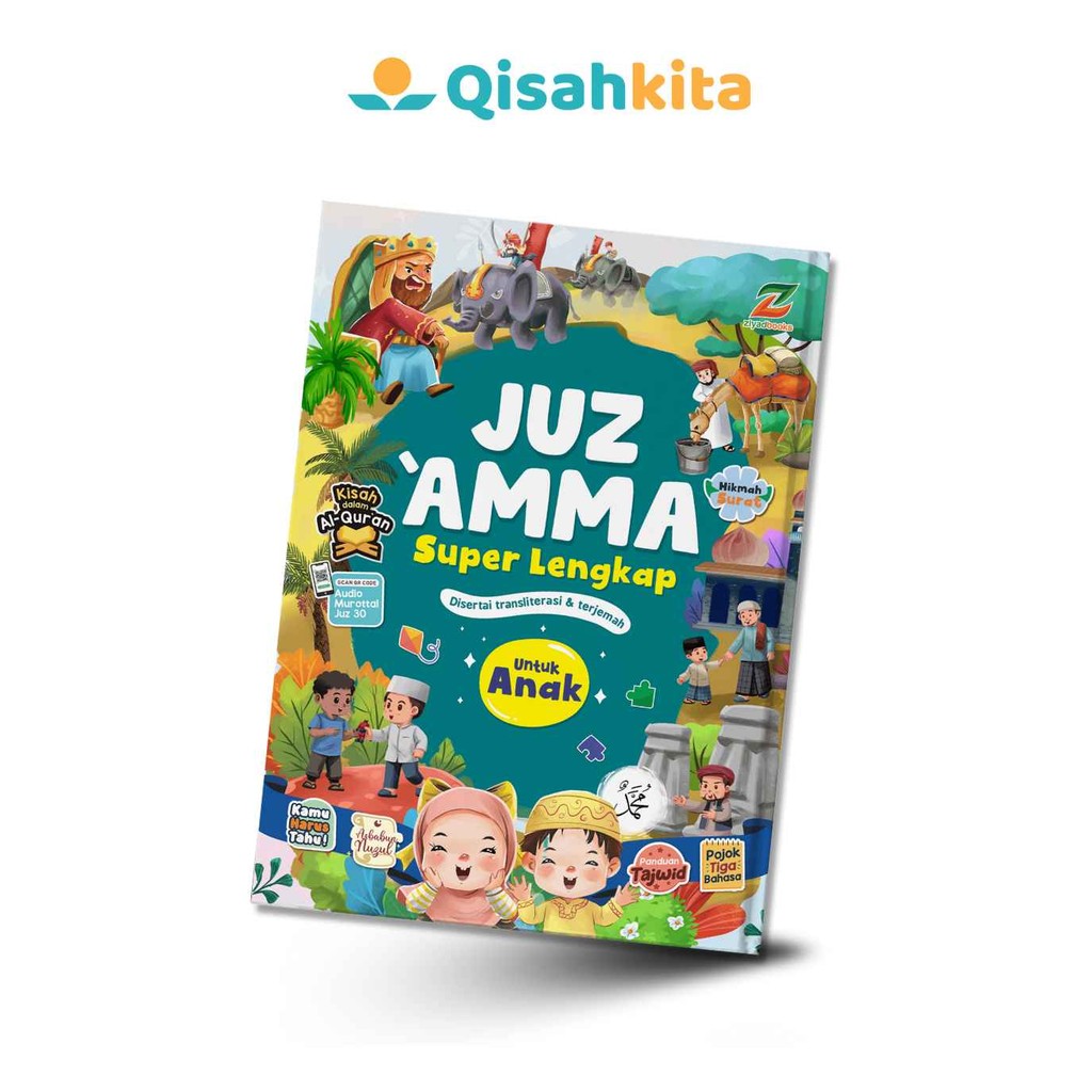Buku Juz 30 Amma Ama Anak Khusus Untuk Hafalan Lengkap For Kids