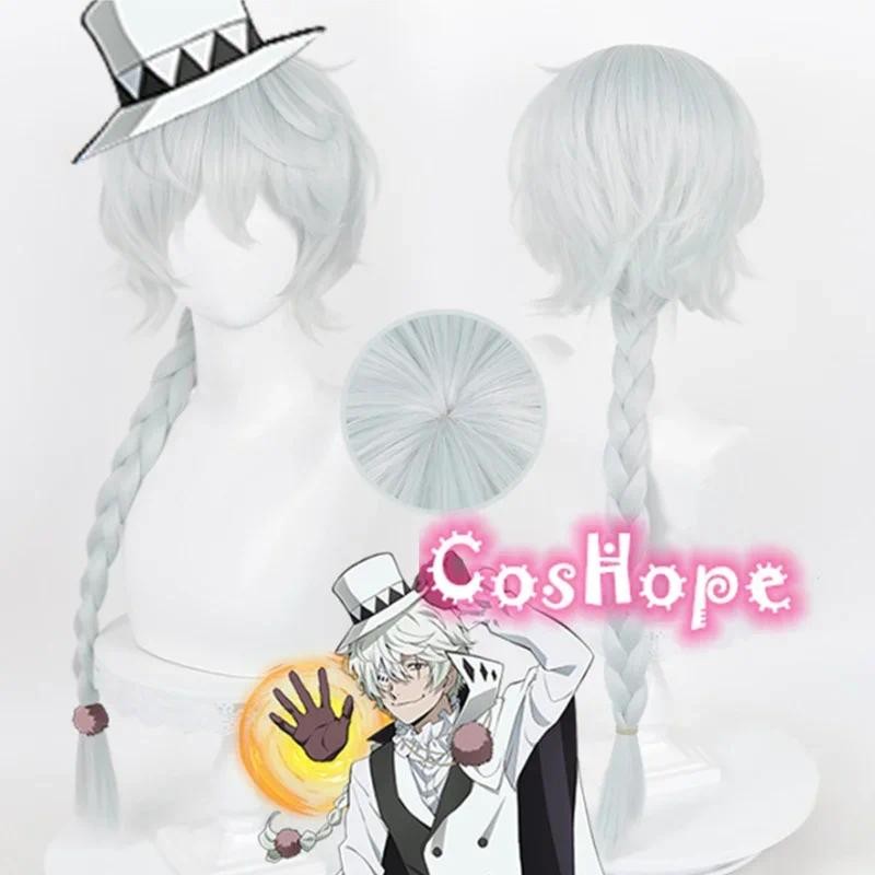 Nikolai Gogol Wig Pre Braided Light Silver Cyan Wig Cosplay Anime Wigs Heat Resistant Synthetic Wigs