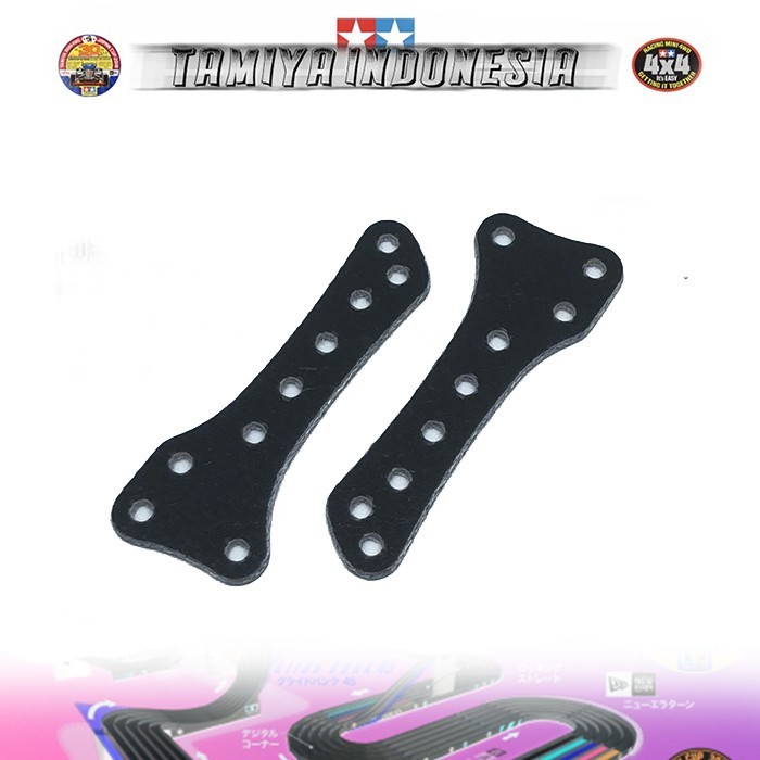 REP TAMIYA HG FRP Side Mass Damper