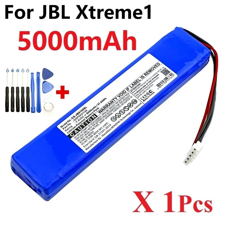 7.4V 5000/20000mAh Battery GSP0931134 Speaker Battery for JBL XTREME / Xtreme 1 / Xtreme1 wireless b