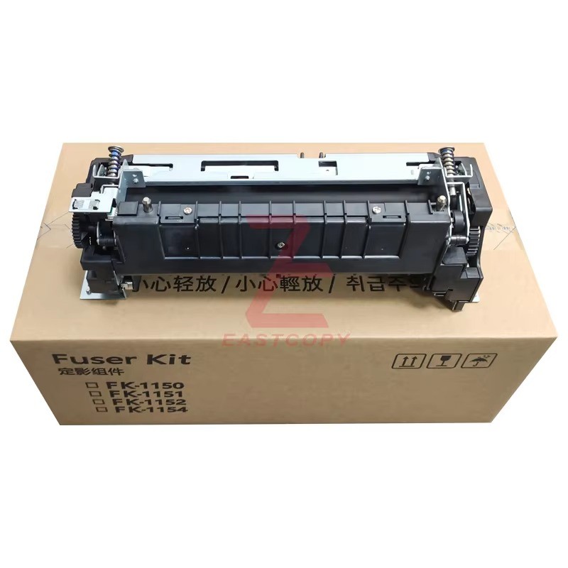 FK-1152 FK-1150 Fuser Unit for Kyocera ECOSYS M2040dn P2235dw P2040dw M2540dw M2635dw M2640idw M2040