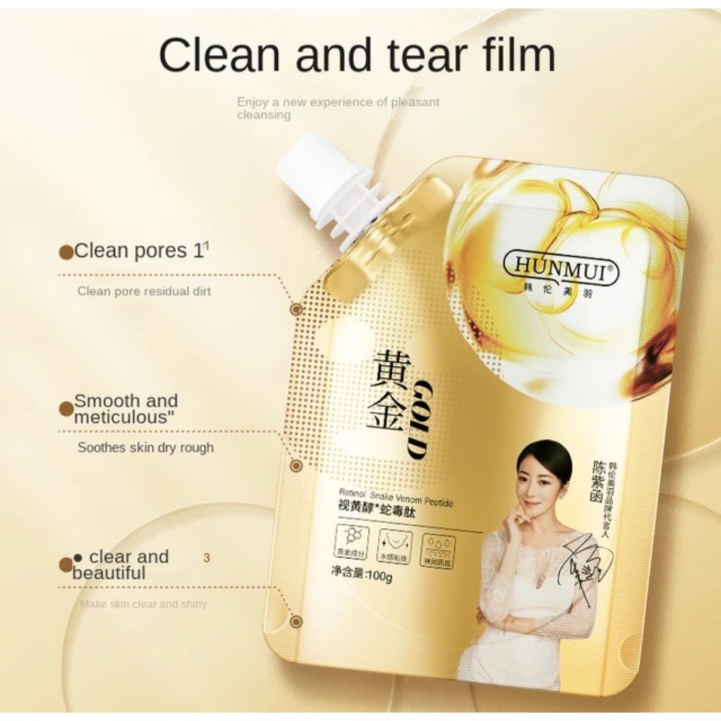 Hunmui Retinol Peel Off Gold Mask / Hunmui Masker Wajah Anti Penuaan Dini Mengecilkan Pori Mencerahk