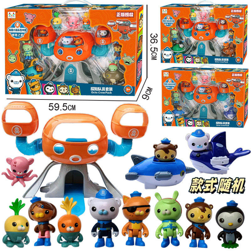1Set Anime Cartoon Octonauts Figure Captain Barnacles Kwazii Peso Tweak Dashi Inkling Octopod PVC Mi
