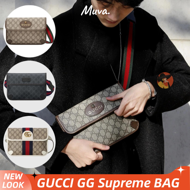 Tas wanita Gucci NEO VINTAGE GG SUPREME BELT BAG GG Supreme Waist Bags