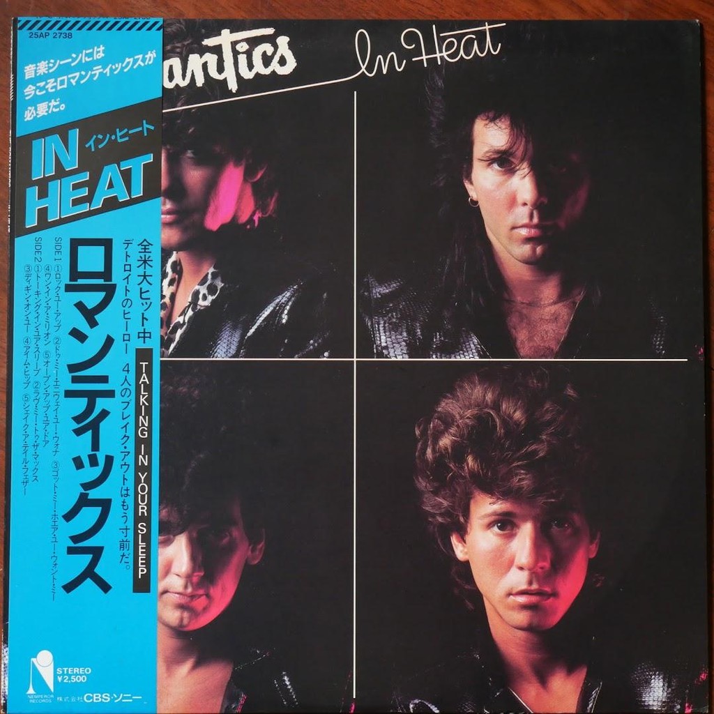 Vinyl Pop Rock The Romantics – In Heat Japan Pressing