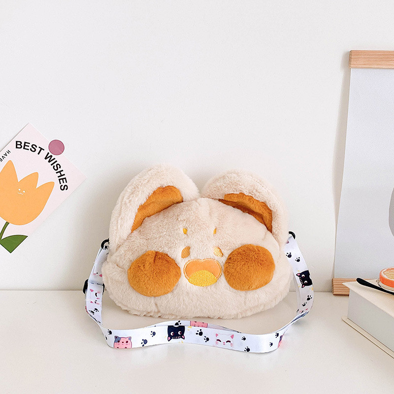 TasBagus COD Tas Boneka Mewah Untuk Wanita Tas Bahu Kucing Kartun Dudu Tas Selempang Anak Perempuan