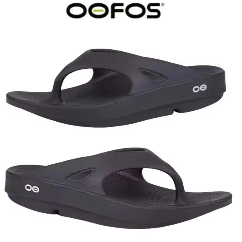 HA OOFOS Original sandal ringan,cocok untuk pemulihan dan lembut nyaman dipakai