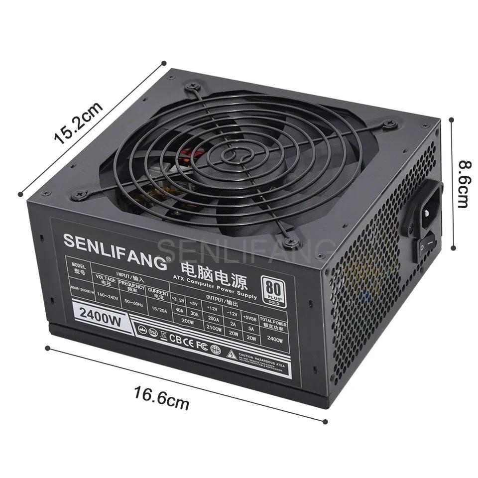 ATX 2000w 2400w 180-260v Suitable for All Kinds of Mining Power Supply 8GPU ETC RVN Rig Miner PC PSU