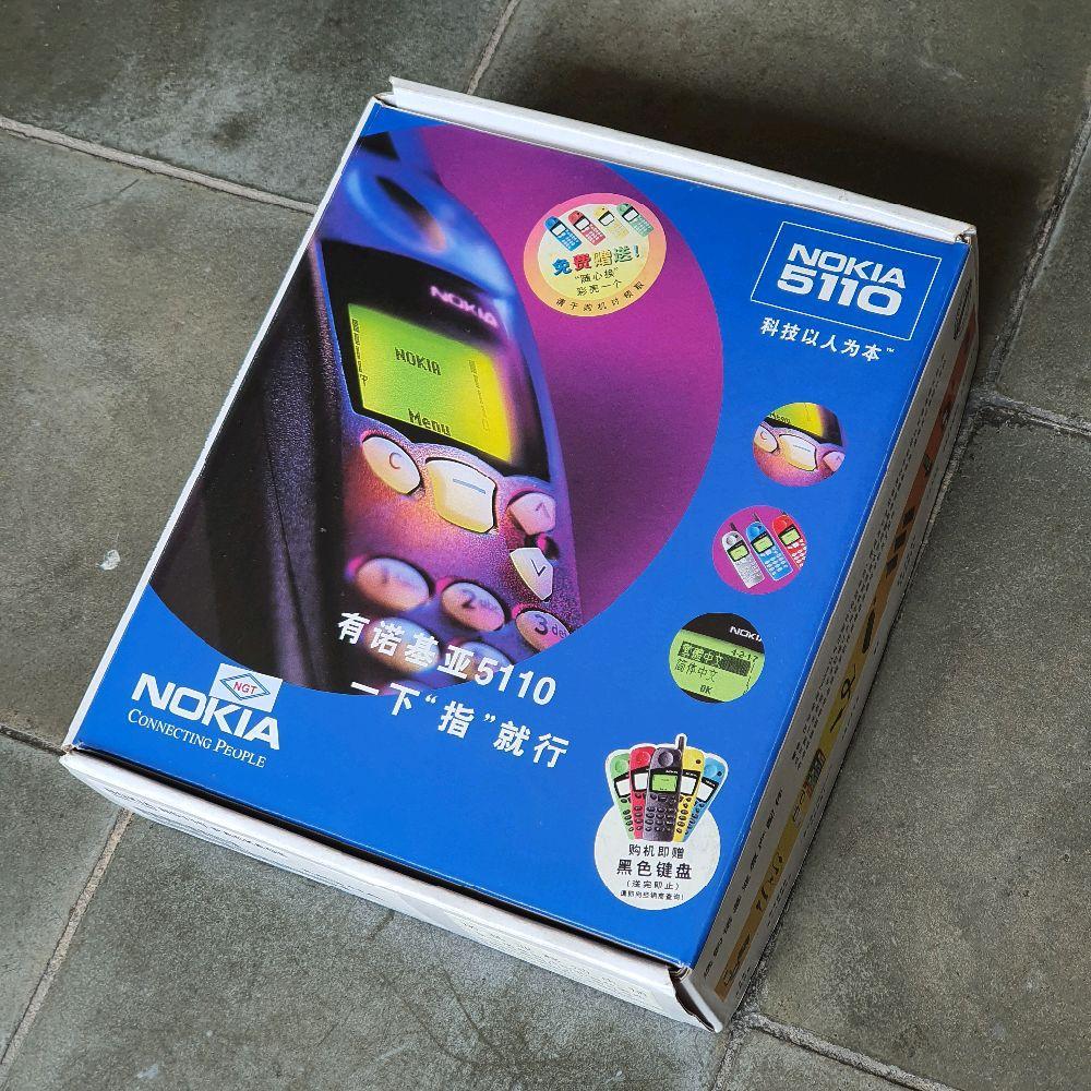 box handphone nokia n5110 bekas second preloved kotak ponsel aksesoris lawas
