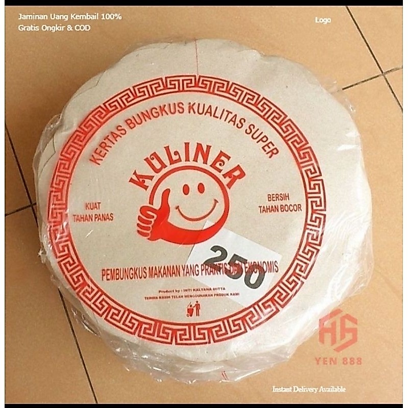 [ISI 250LEMBAR] KERTAS NASI ALAS PIRING ROTAN 25CM  MOTIF BUNGA / KERTAS NASI ALAS BUNGA / KERTAS NA