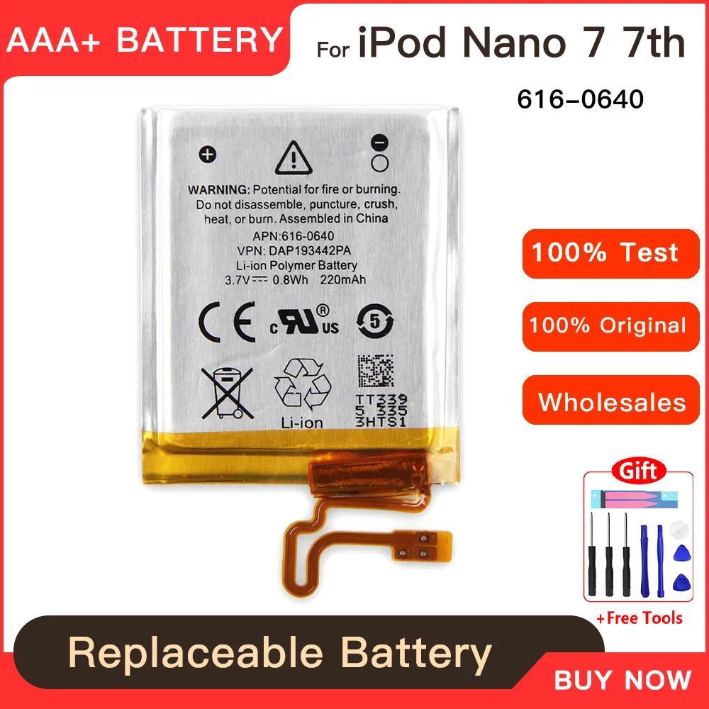 Replacement Battery Nano4 Nano5 Nano6 Nano7 Nano 4 5 6 7 For Apple IPod Nano 4th 5th 6th 7th 616-040