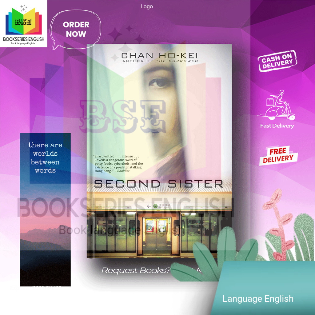 Second Sister by Chan Ho-Kei (English)
