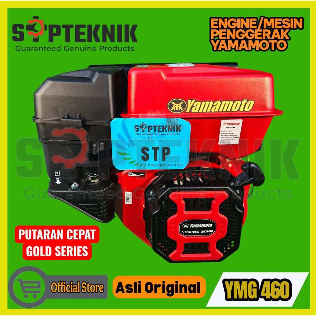 MESIN PENGGERAK / ENGINE YMG 460 NEW GOLD PUTARAN CEPAT YAMAMOTO