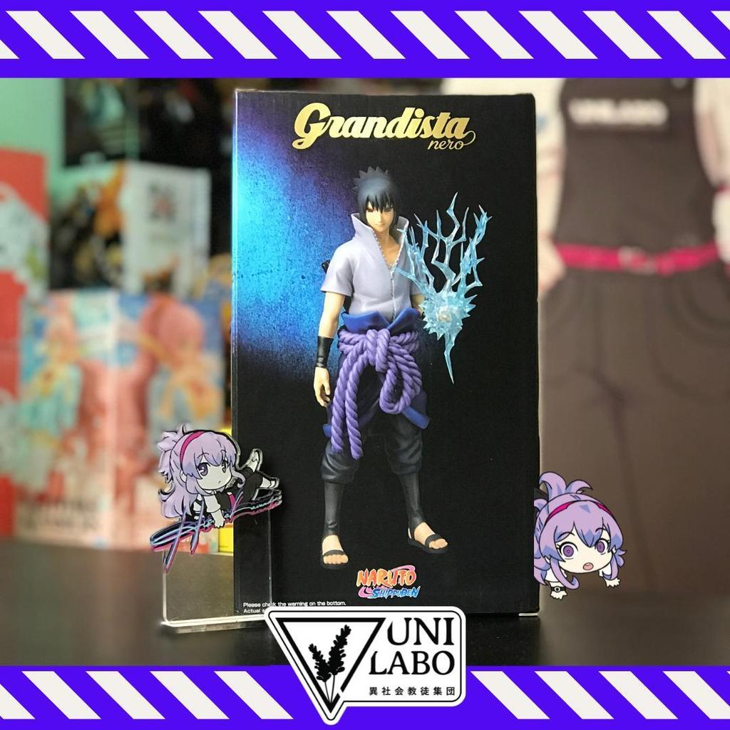 Banpresto Naruto Shippuden Grandista Nero Uchiha Sasuke #2