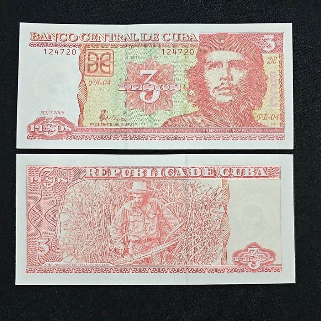 KERTAS ASING CUBA 3 PESOS GRESS ERNESTO GUEVARA