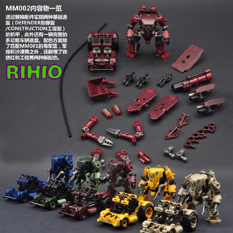 Rihio Infinite Horizon Mm002 - Modular Defense & Engineering Mea Model Kit Free y Customizable Robot