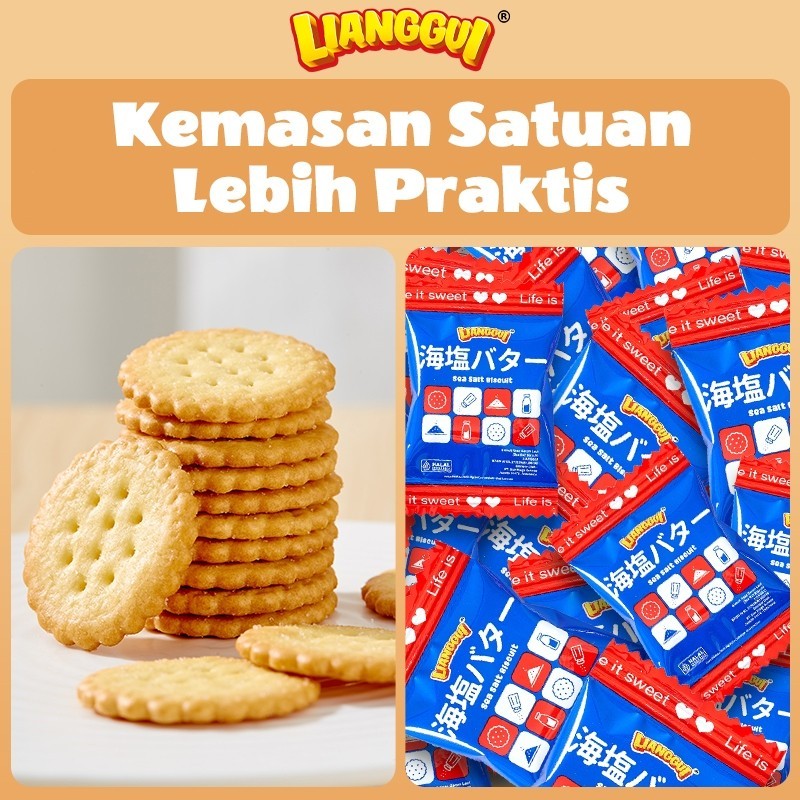 

100pcs Lianggui Seasalt Biscuit Halal Biskuit Renyah Gurih Cemilan Kantor/Sore Teh
