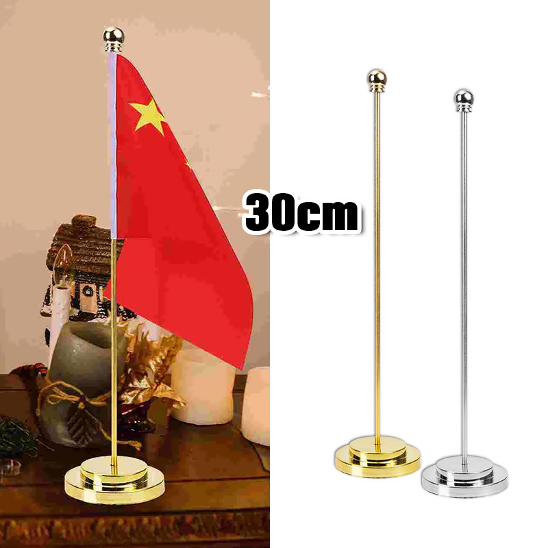 

30CM Tiang Bendera Meja Emas Perak / Bendera Meja Stand Universal / Table flagpole
