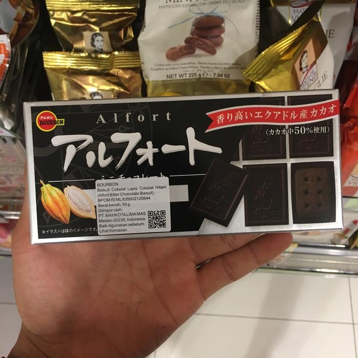 

w2fit Coklat Bourbon Alford Bitter Chocolate Biscuit-Cokelat Jepang 55