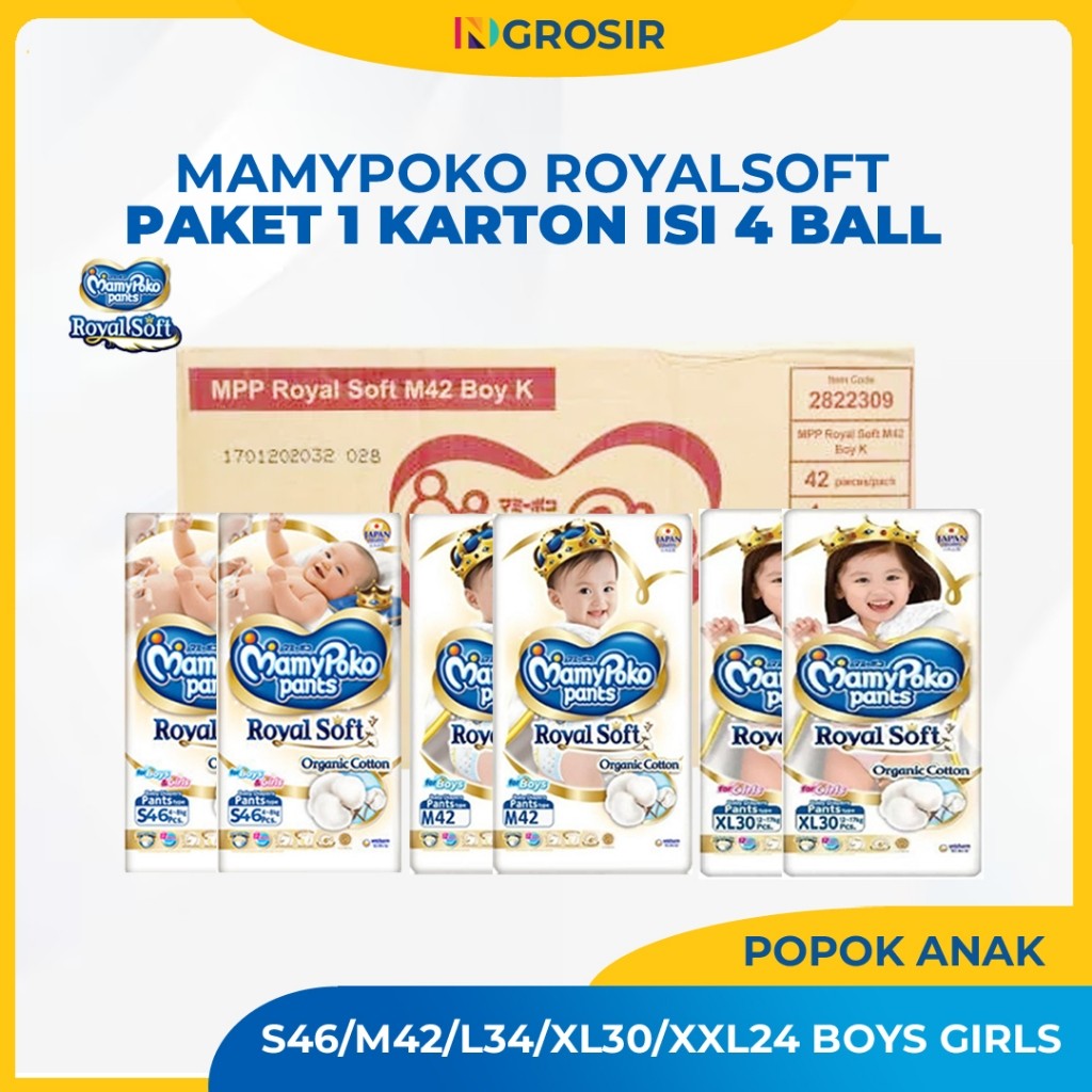 MamyPoko Royal Soft S46/M42/L34/XL30 Boys/Girl Tipe Celana 1 Karton