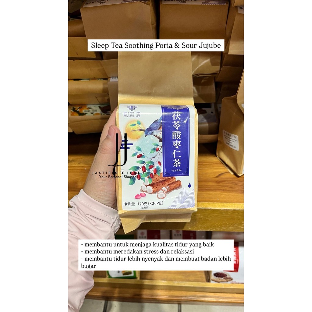 

Sleep Tea Soothing Poria & Sour Jujube Seed / Teh Insomnia - Original Penang 40PCS / Teabag
