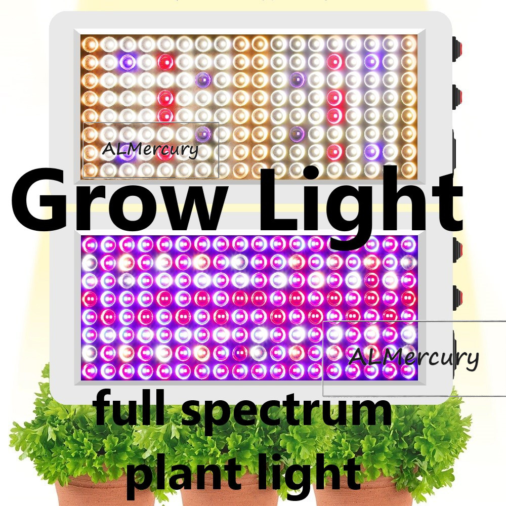 Grow light full spectrum waterproof plant light 90W fill light planting light greenhouse 45W energy-