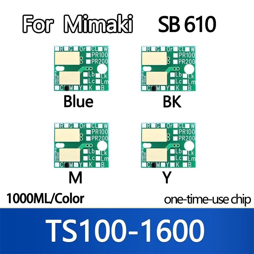 1000ML SB610 SB 610 Ink Chip for Mimaki TS100-1600 Ink Bottle disposable chip Blue K M Y