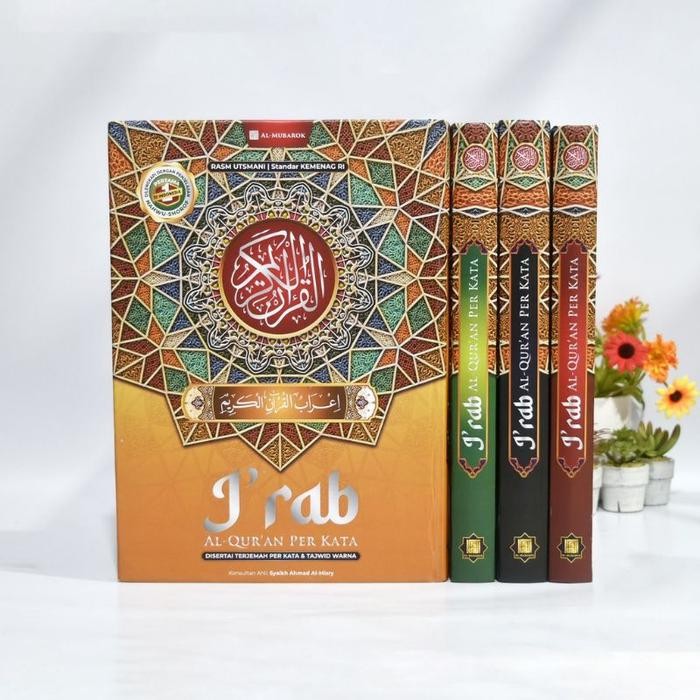 Al Quran I'rab I'rob Nahwu Shorof A4 Besar Mushaf Al Quran Irab Irob Terjemah Perkata I Rab I Rob Pe